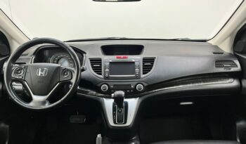 
									HONDA CRV 2.0 EXL 4X2 16V FLEX 4P AUTOMÁTICO 2014 completo								