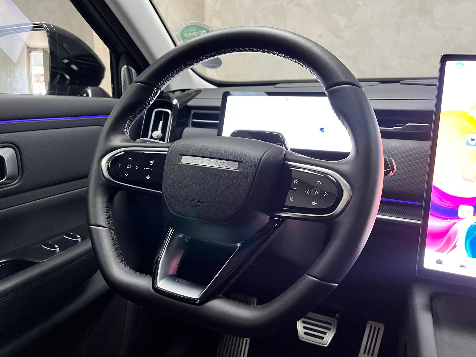 JAECOO 7 1.5 TGDI PHEV PRESTIGE DHT 2026